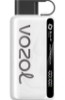 VOZOL-STAR-12000 puff-TOBACCO || پاد یکبار مصرف وزول ۱۲۰۰۰ پاف استار تنباکو